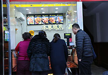 門(mén)店展示