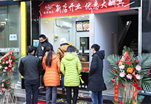 門(mén)店展示