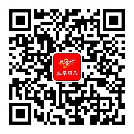 qrcode_for_gh_b3f8b80b6d95_430.jpg
