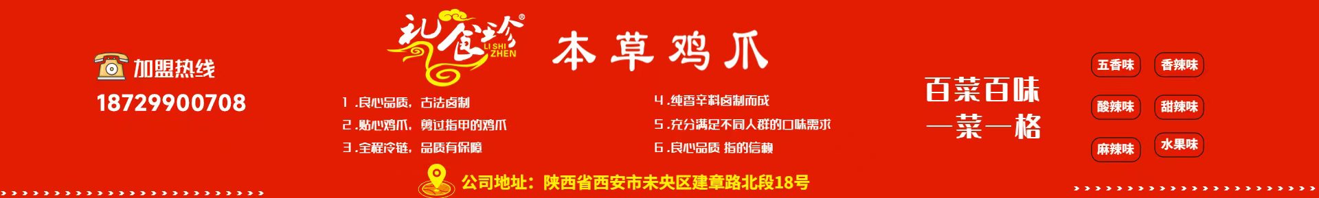 微信圖片_20230316115623.jpg