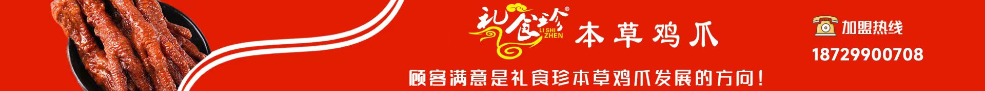 微信圖片_20230316115613.jpg